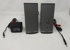 Bose Companion 2 Series ii
