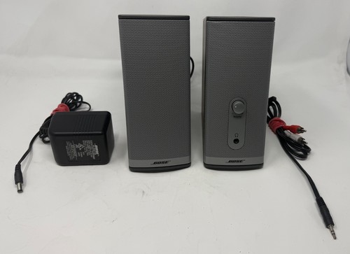 Bose companion series ii - companion,