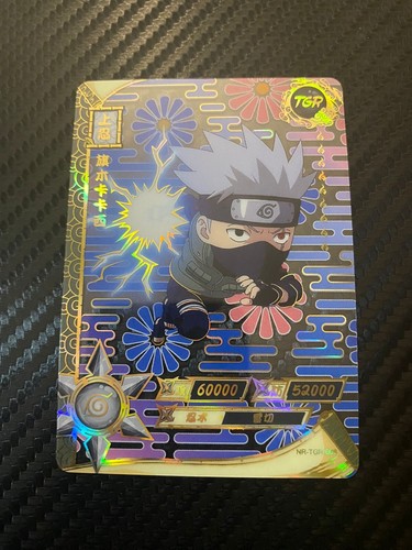 Kayou kakashi hatake - kayou,
