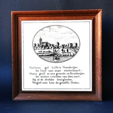 PIASTRELLA CERAMICA OLANDESE IN CORNICE LEGNO