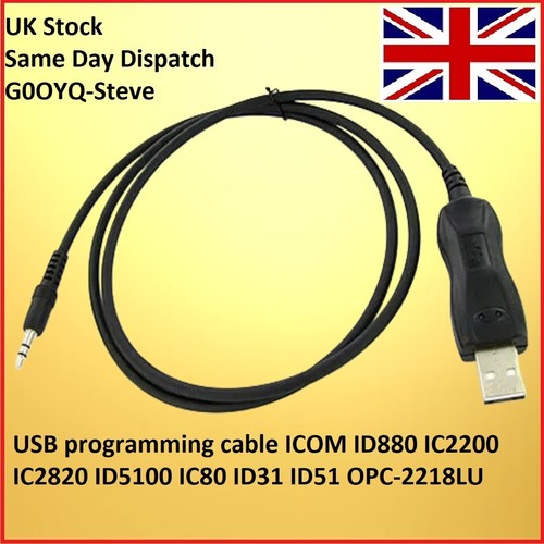 Opc 2218lu cavo - opc-2218lu,