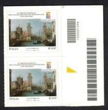 SIMPOSIO DELLE MARINE. COPPIA
