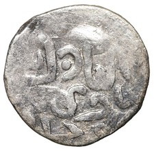 Mongoli Orda d'Oro Toqtamish