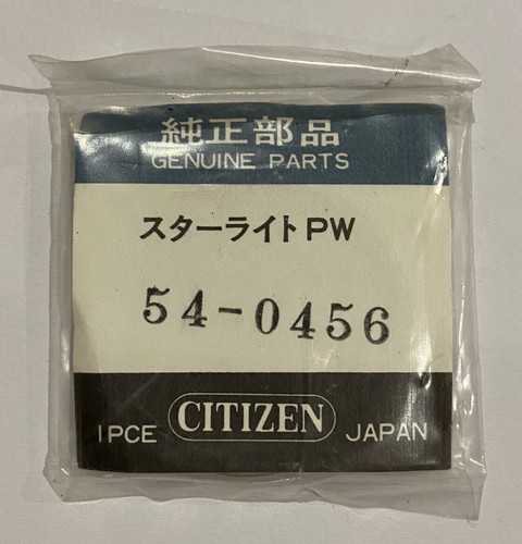 Nos part citizen - part, @