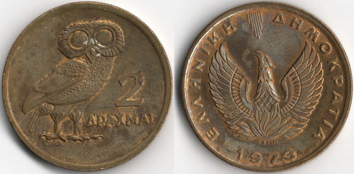 Grecia dracme 1973 - dracme,,