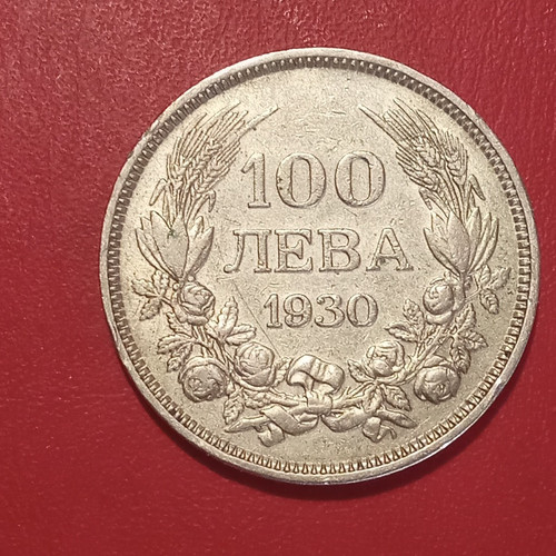 Bulgaria moneta 100 leva - bulgaria,