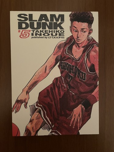 Slam dunk manga vol books - slam,