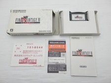 Final Fantasy VI Advance