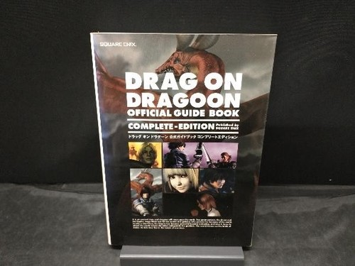 Drakengard drag on - drakengard, dragoon