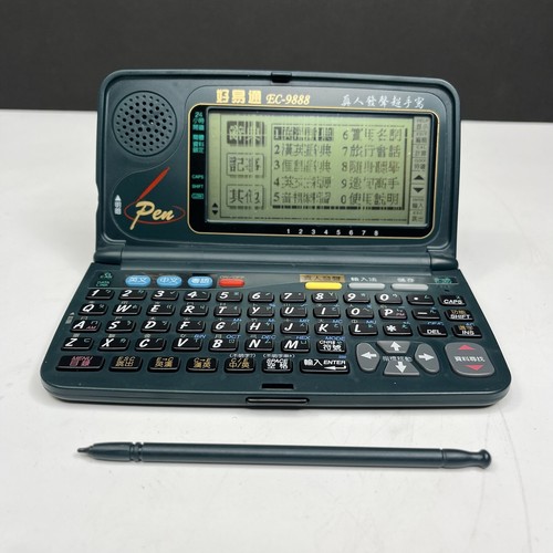 Inventec pen 9888 - inventec,