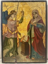 Antica icona greca icona