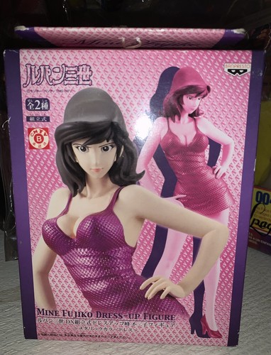 Lupin iii banpresto mine - lupin,