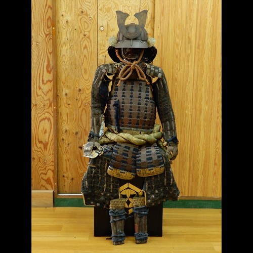 Armatura samurai giapponese - armatura,