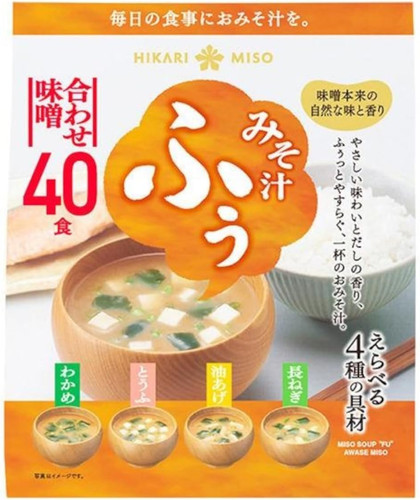 Zuppa miso istantanea - zuppa,