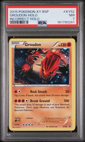 2015 pokemon stella nera promo - stella,