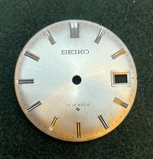 QUADRANTE SEIKO 17 JEWELS ARGENTO 28 MM