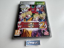 Dragon ball raging - blast, 2