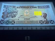 Banconota Guinea 100 Franchi 1998 Mondo Cartamoneta Moneta Non Circolata Contanti