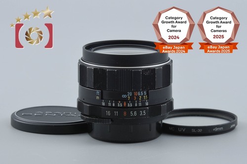 Obiettivo pentax smc takumar - smc,