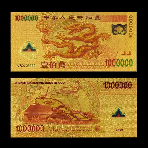 Drago cinese milione yuan - 1, di