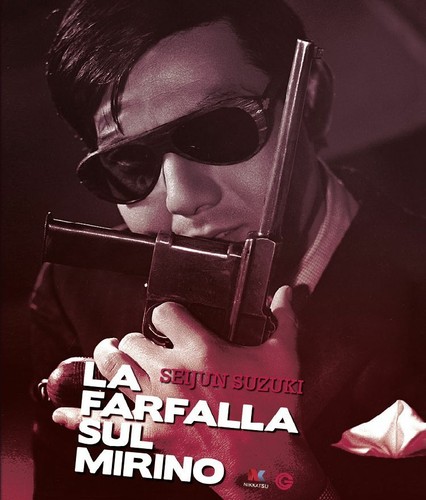 Film farfalla sul mirino - -,