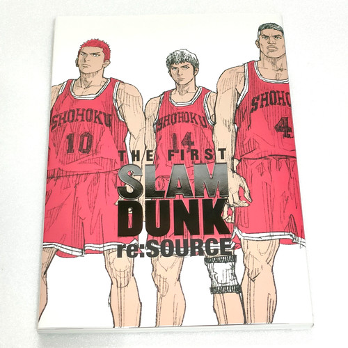 Slam dark source prima - slam,