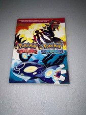 Pokemon Omega Ruby and Alpha