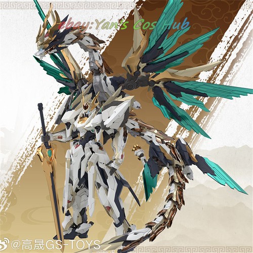 Magazzino toys yuanling - in,