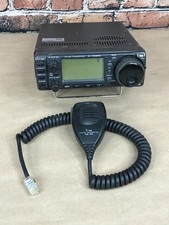 Icom IC-706MKII