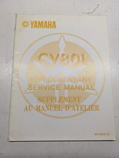 YAMAHA Supplementary Service