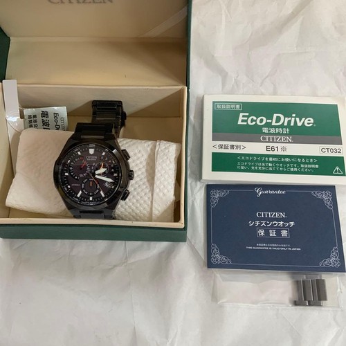 Orologio citizen attesa eco - orologio,
