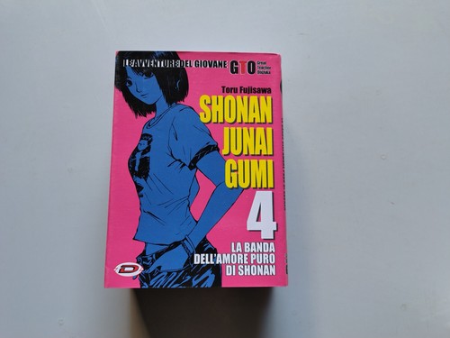 Shonan junai gumi - shonan, toru