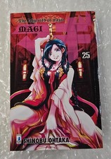 Magi the labyrinth - the,