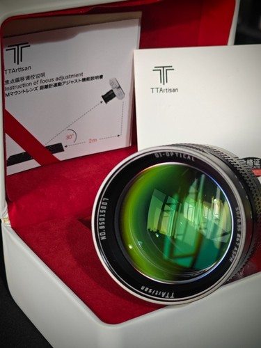Obiettivo ttartisan mm - ttartisan,