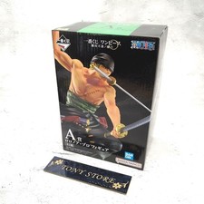 One Piece Ichiban Kuji Spada