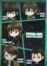 PSYCHO-PASS Psycho-Pass Clear
