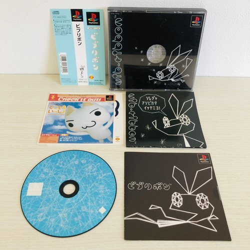 Ps1 vib ribbon playstation - vib,