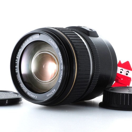 Obiettivo zoom standard canon - standard,