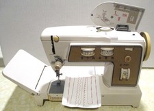 Singer 720-G "Rare"~ Made In