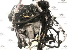 Motore completo VM63D Jeep