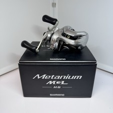 Mulinello shimano metanium - shimano,