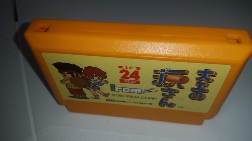 Nintendo nes famicom - famicom, fc