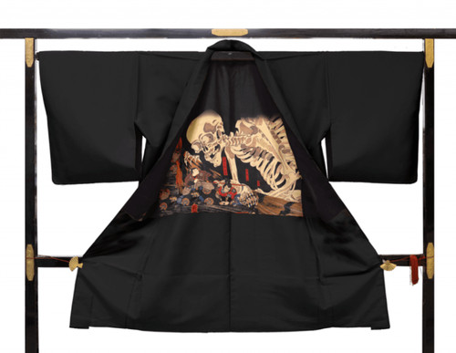 Giacca haori hak90801 - haori,