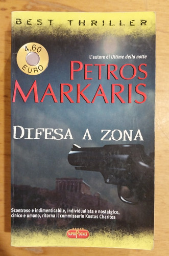 Libro romanzo difesa - romanzo, a