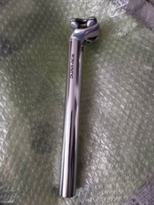 Reggisella Dura Ace Easton