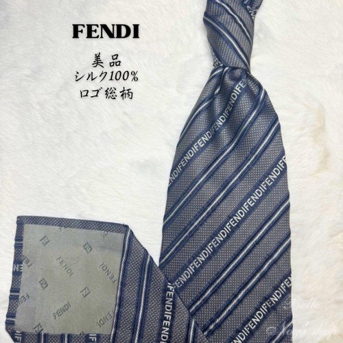 Cravatta righe fendi modello - a,