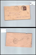 Storia postale Regno UI da Este a Noventa Vicentina sassone 67