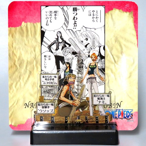 Diorama nami and - diorama,