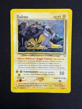 Pokemon raikou neo - pokemon,