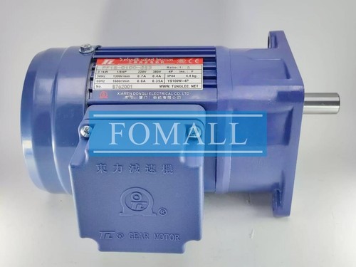 1pz nuovo motore asincrono - 1pz,